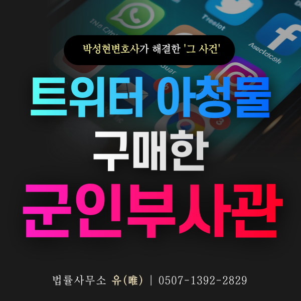 에피 폰 카지노