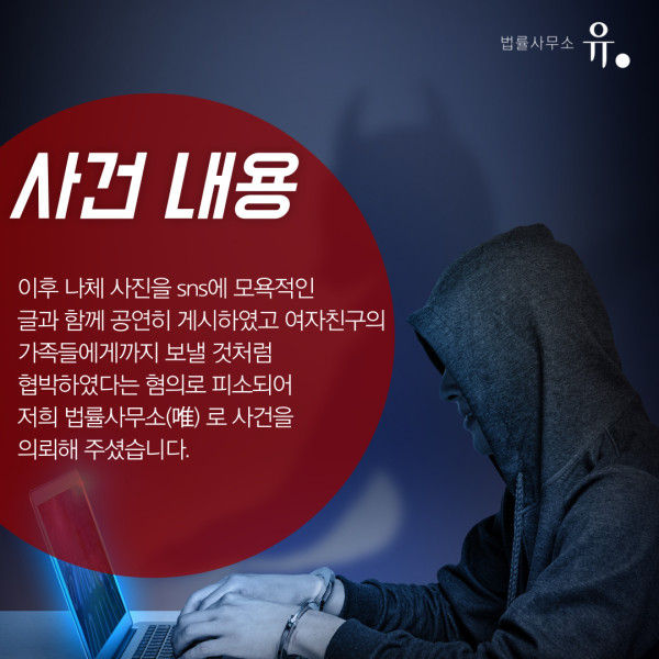 카지노 블랙 잭