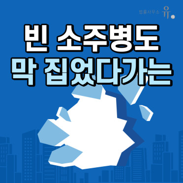 라인 카지노 검증