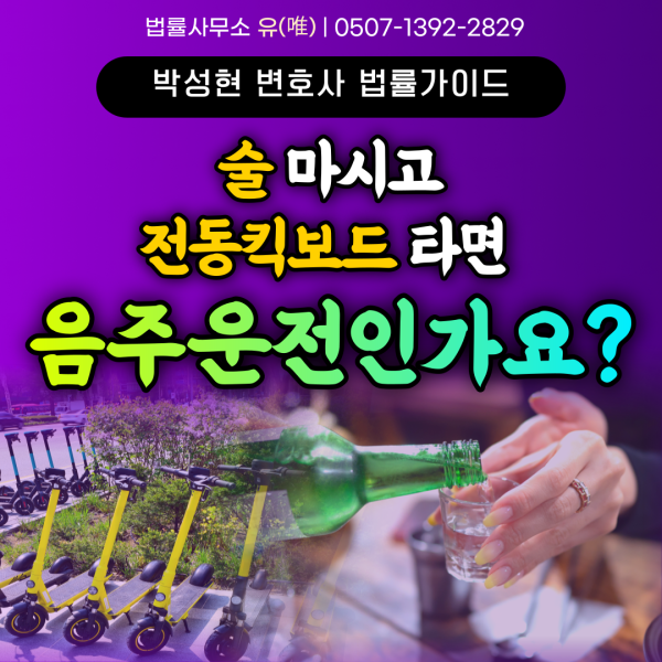 온라인 카지노 먹튀