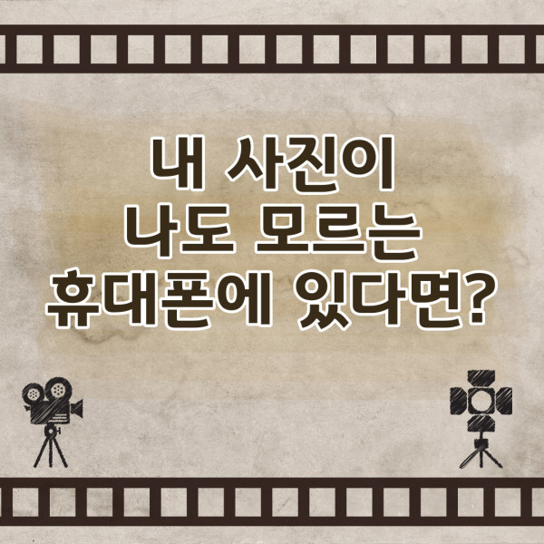 룰렛 전략