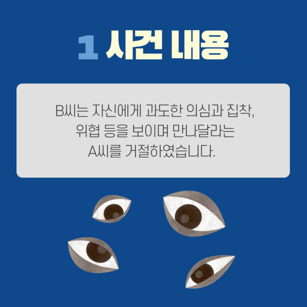 up 카지노