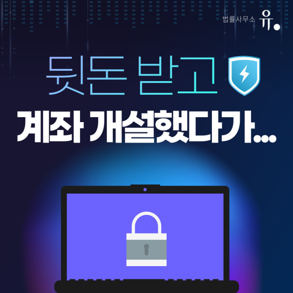 카지노 규칙