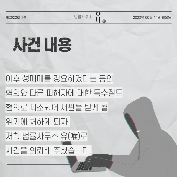 카지노 다시 보기