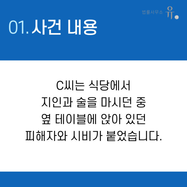 바카라 필승법