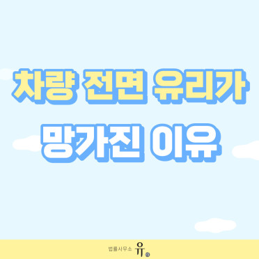 제주도 카지노
