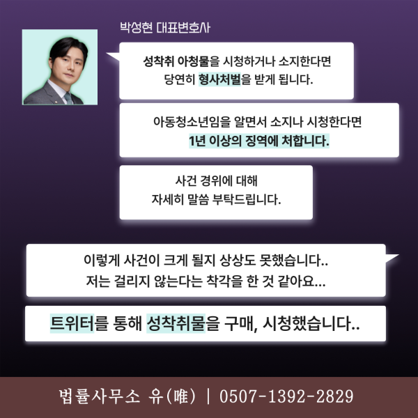 에피 폰 카지노