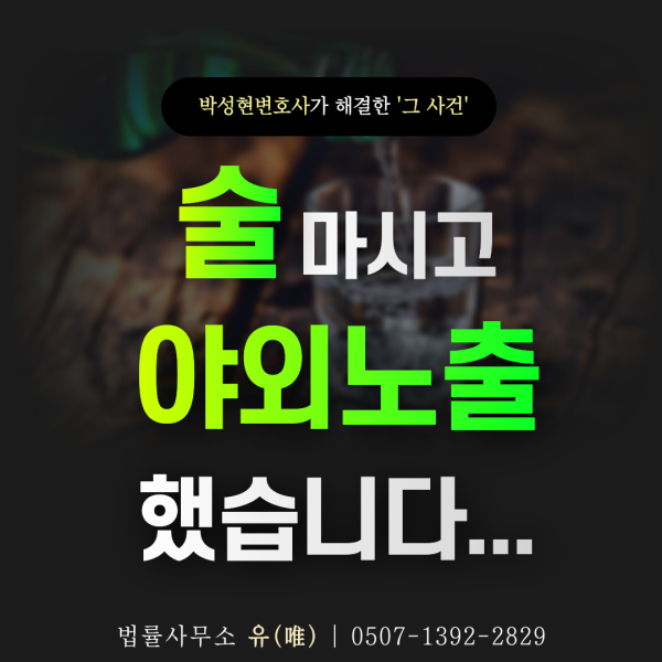 대만 카지노
