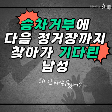 제주도 카지노
