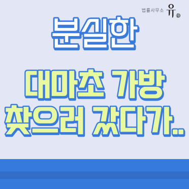 up 카지노