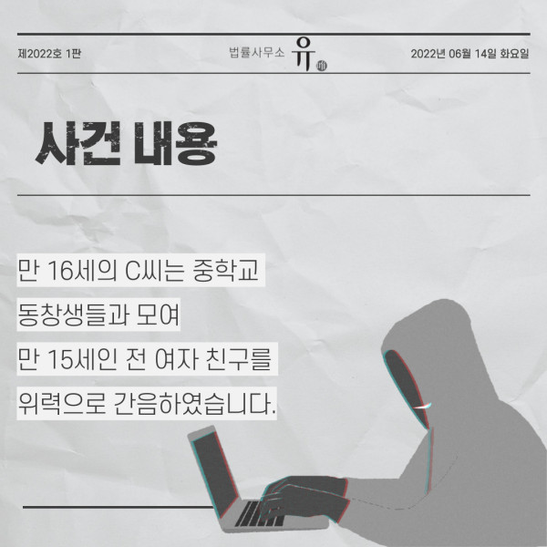 카지노 다시 보기