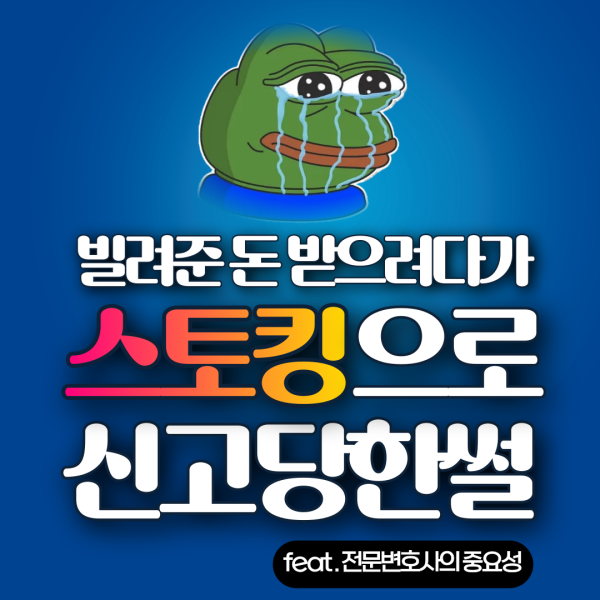 제주도 카지노