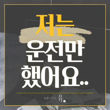 라인 카지노 검증
