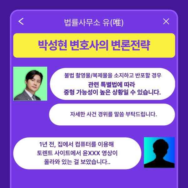 하이 카지노