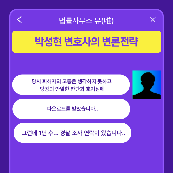 하이 카지노