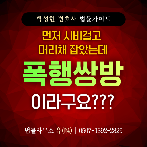 바카라 필승법