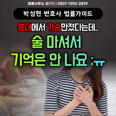 제주도 카지노