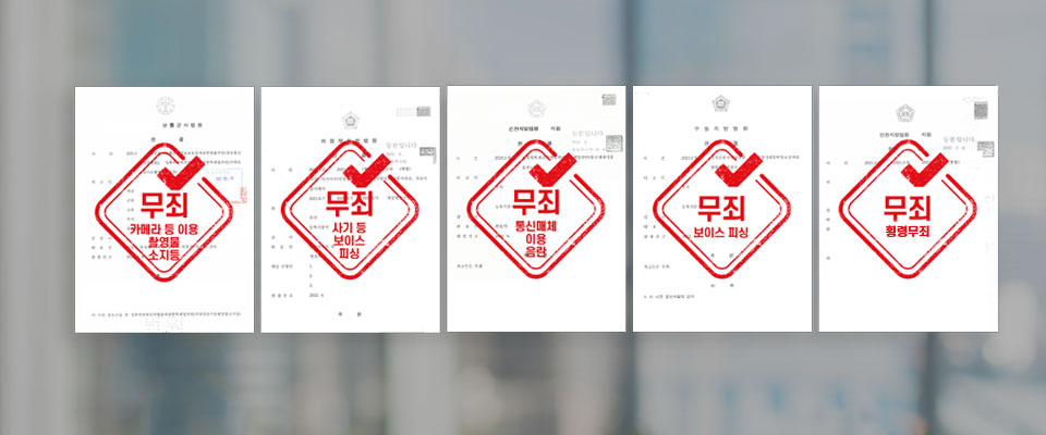 카지노 드라마